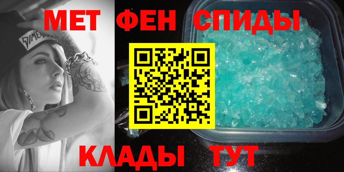 Нарткала  АМФЕТАМИН  АМФЕТАМИН  Amphetamine 97%  Вход с VPN 