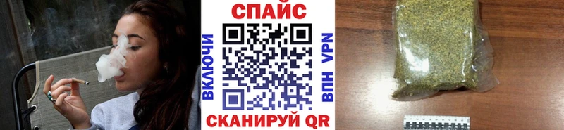 закладка  Нарткала  Бутират BDO 