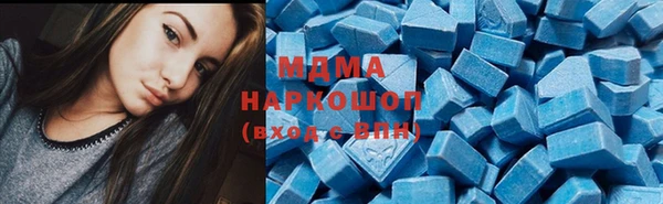 мет Алексеевка