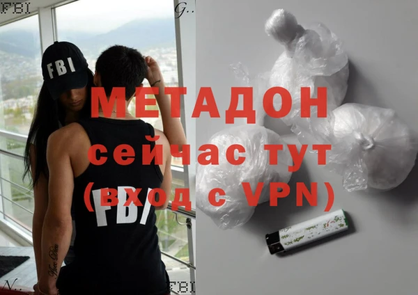 синтетический гашиш Аркадак