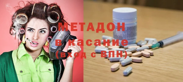 эйфоретик Алзамай