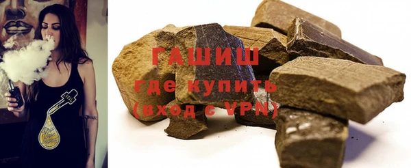 jwh Армянск