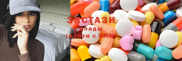 эйфоретик Алзамай