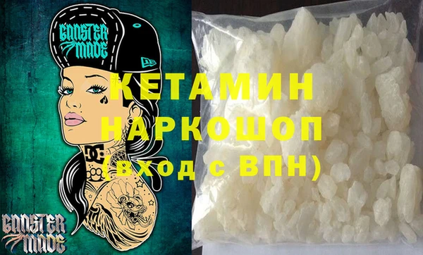 тгк Алексин