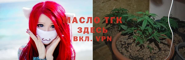 jwh Армянск