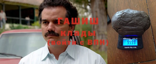 мет Алексеевка
