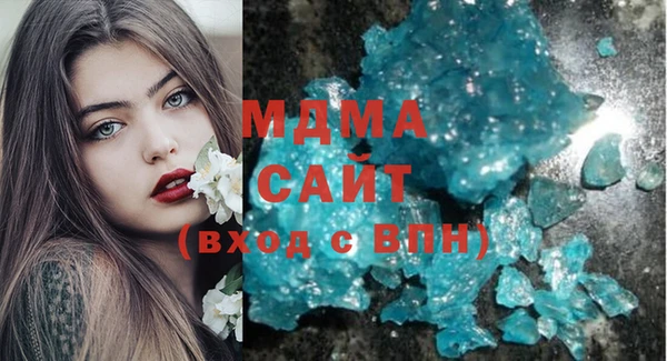 мет Алексеевка