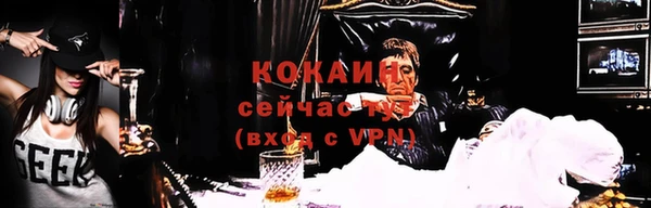 синтетический гашиш Аркадак