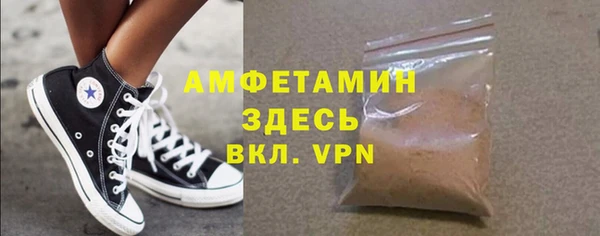мет Алексеевка