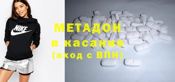синтетический гашиш Аркадак
