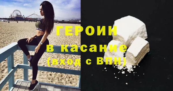 тгк Алексин