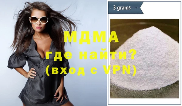 эйфоретик Алзамай