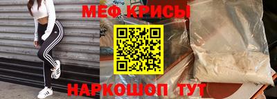 таблы Заводоуковск