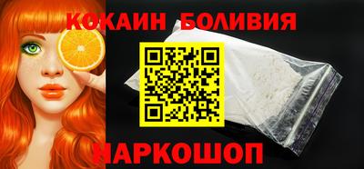 гидра Заволжье