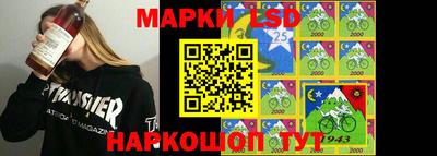 таблы Заводоуковск