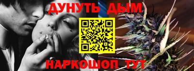 таблы Заводоуковск