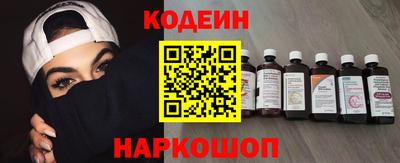 соль ск Жуковский