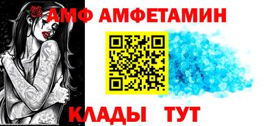 гидра Заволжье