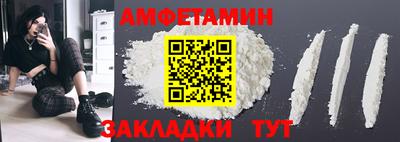 таблы Заводоуковск