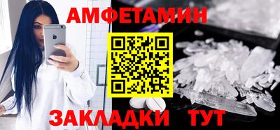 таблы Заводоуковск