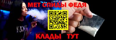 соль ск Жуковский
