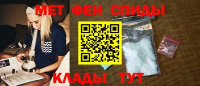 таблы Заводоуковск