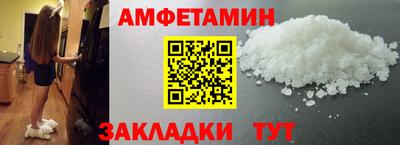 гидра Заволжье