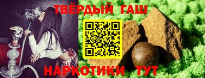 таблы Заводоуковск