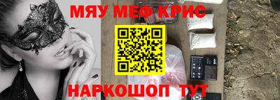 гидра Заволжье