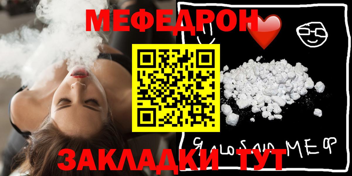 ГАШИШ Нарткала