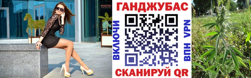 Марихуана OG Kush  хочу наркоту  Нарткала 